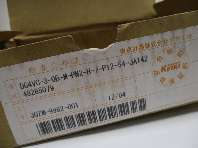 TOKYO KEIKI DG4VC-3-0B-M-PN2-H-7-P12-54-JA142 NSMP