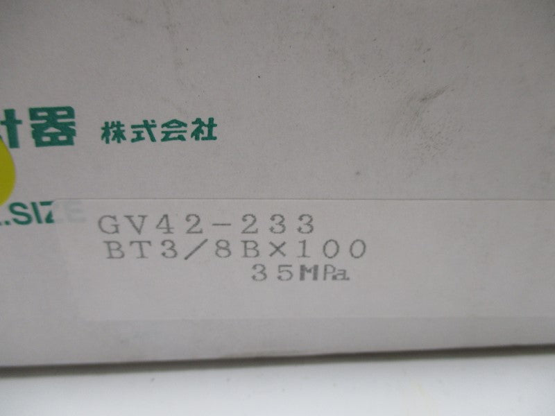 NAGANO KEIKI GV42-233 0-35 NSMP