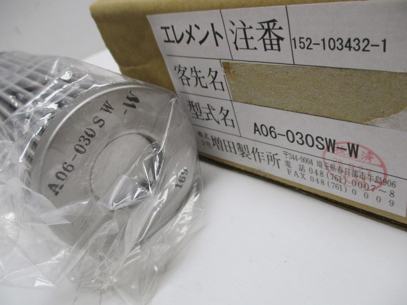 MASUDA A06-030SW-W NSMP