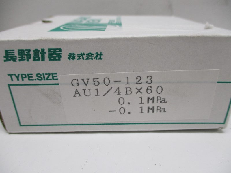 NAGANO KEIKI GV50-123 NSMP