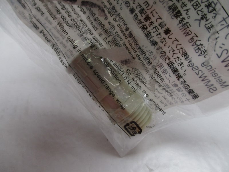 CKD SMW2-8A NSMP