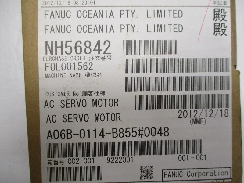 FANUC A06B-0114-B855#0048 NSFS