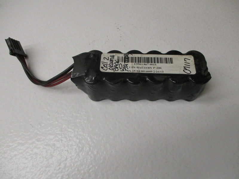 INDUSTRIAL MRO E5503-867-001S UNMP