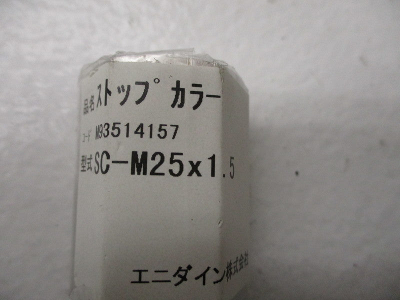 INDUSTRIAL MRO SC-M25X1.5 NSNP