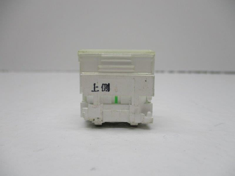 INDUSTRIAL MRO 8225C NSNP