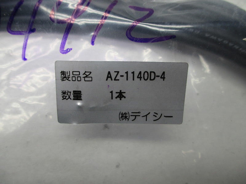 INDUSTRIAL MRO AZ-1140D-4 NSMP