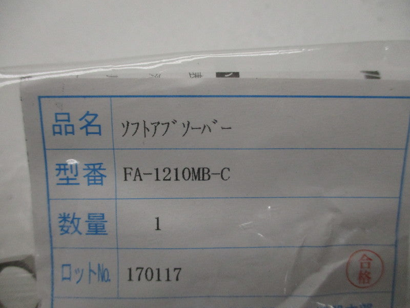 FUJI ELECTRIC FA-1210MB-C NSMP