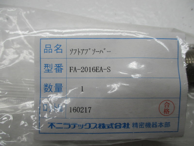 FUJI ELECTRIC FA-2016EA-S NSMP