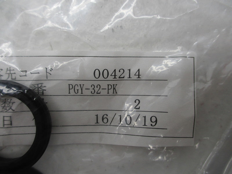 INDUSTRIAL MRO PGY-32-PK NSMP