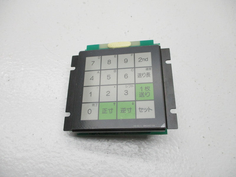 MITSUBISHI KS-SU-1 BN330C154 NSNP