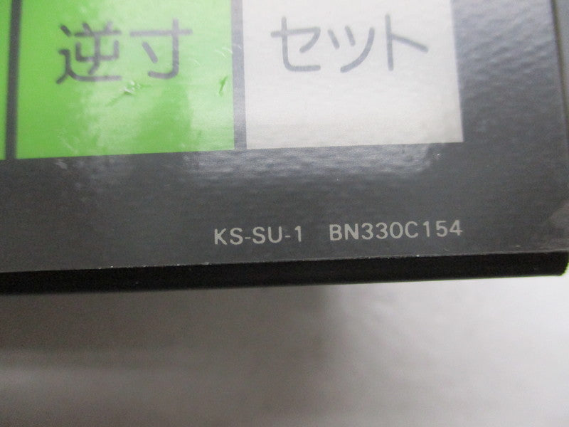 MITSUBISHI KS-SU-1 BN330C154 NSNP