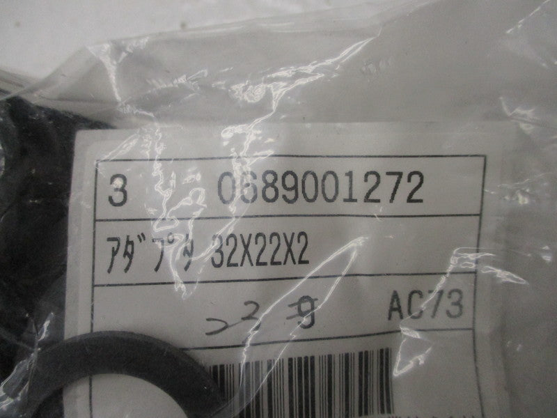 INDUSTRIAL MRO 0689001272 NSMP