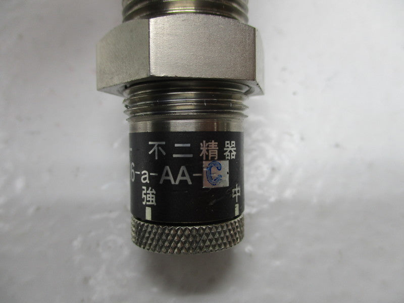 FUJI SEKI FA-2016-a-AA-C NSNP
