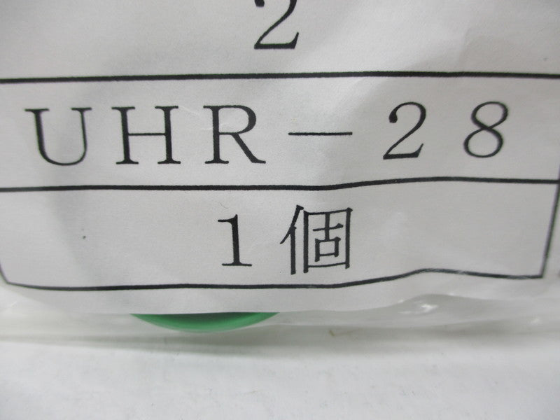 VALQUA UHR-28 NSMP