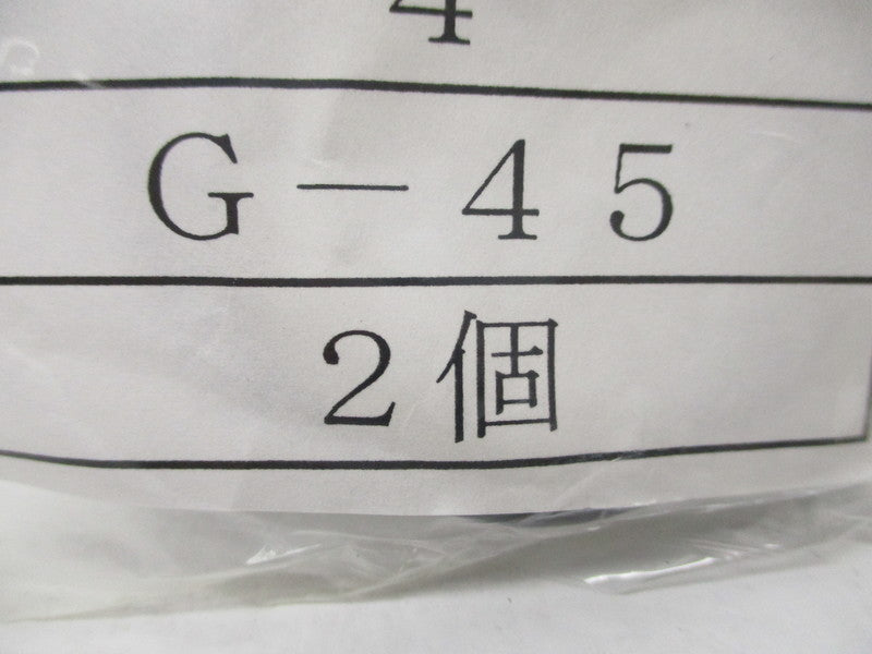 VALQUA G-45 (PKG OF 2) NSMP