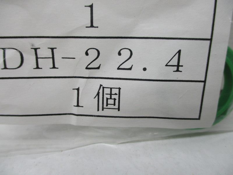 VALQUA DH-22.4 NSMP