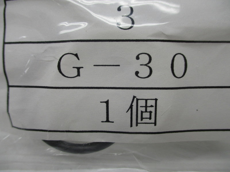 VALQUA G-30 NSMP