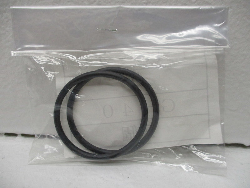 VALQUA G-40 (PKG OF 2) NSMP