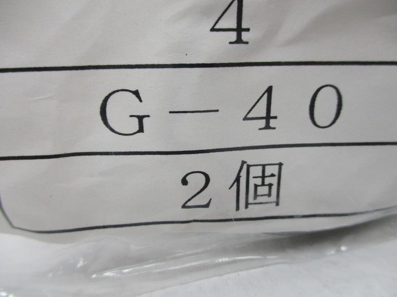 VALQUA G-40 (PKG OF 2) NSMP