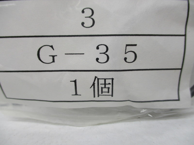 VALQUA G-35 NSMP