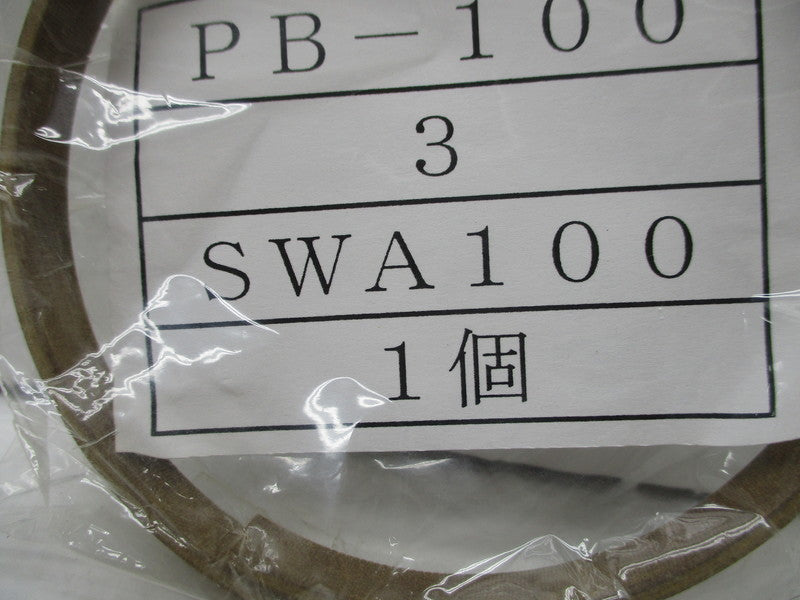INDUSTRIAL MRO SWA100 * NEW IN FACTORY BAG *