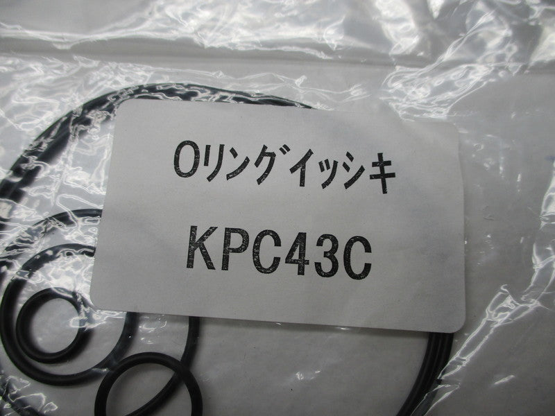 INDUSTRIAL MRO KPC43C * NEW IN FACTORY BAG *