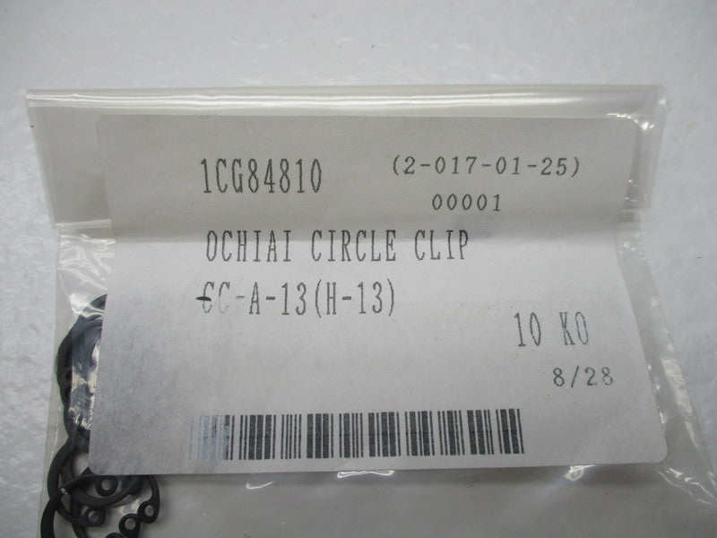 INDUSTRIAL MRO CC-A-13 * NEW IN FACTORY BAG *