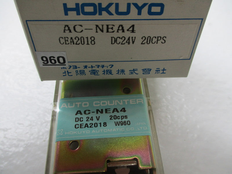 HOKUYO AUTOMATIC AC-NEA4 NSMP