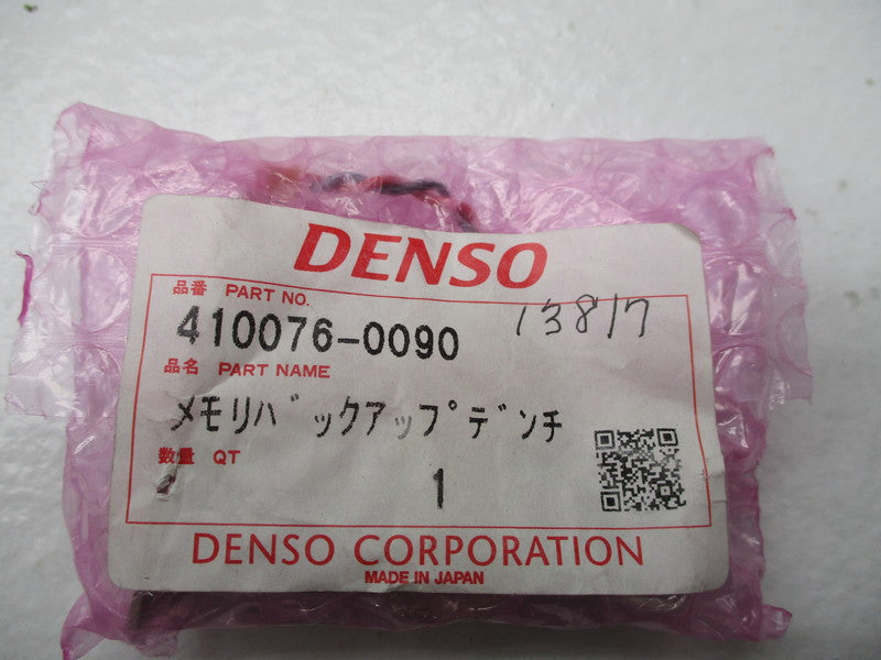 DENSO 410076-0090 NSMP