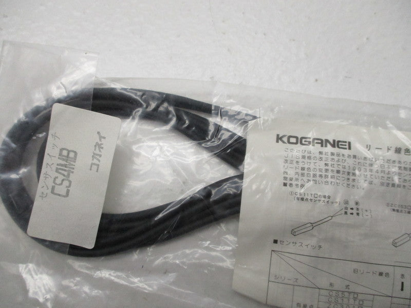 KOGANEI CS4MB NSMP