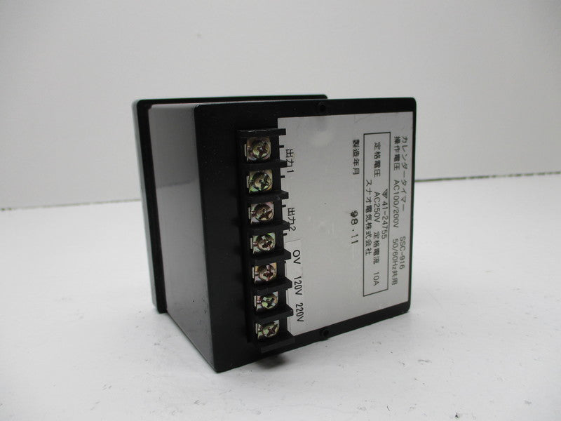SUNAO SSC-916 NSNP