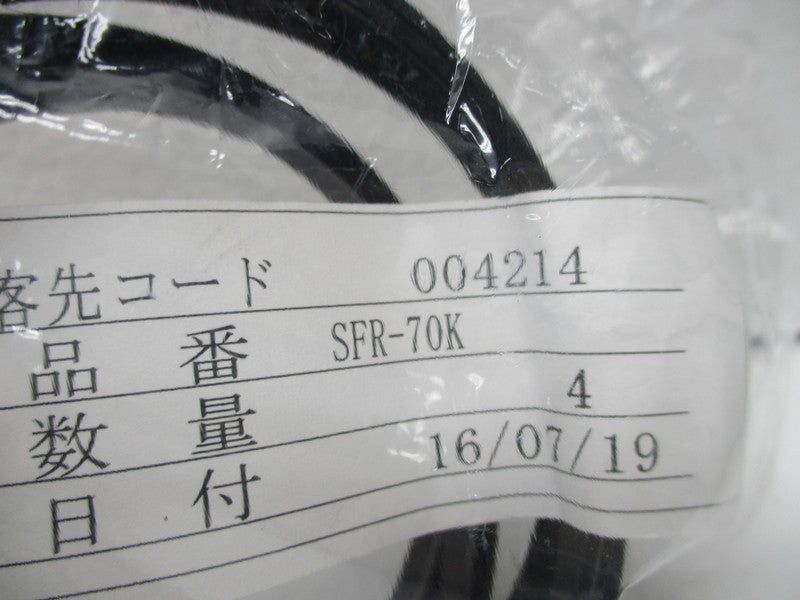 INDUSTRIAL MRO SFR-70K (PKG OF 4) NSMP