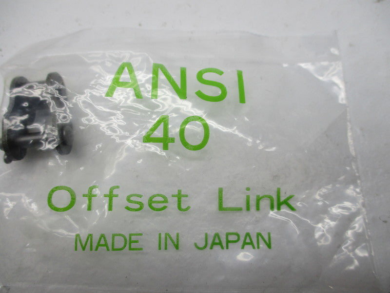 INDUSTRIAL MRO ANSI40 * NEW IN FACTORY BAG *