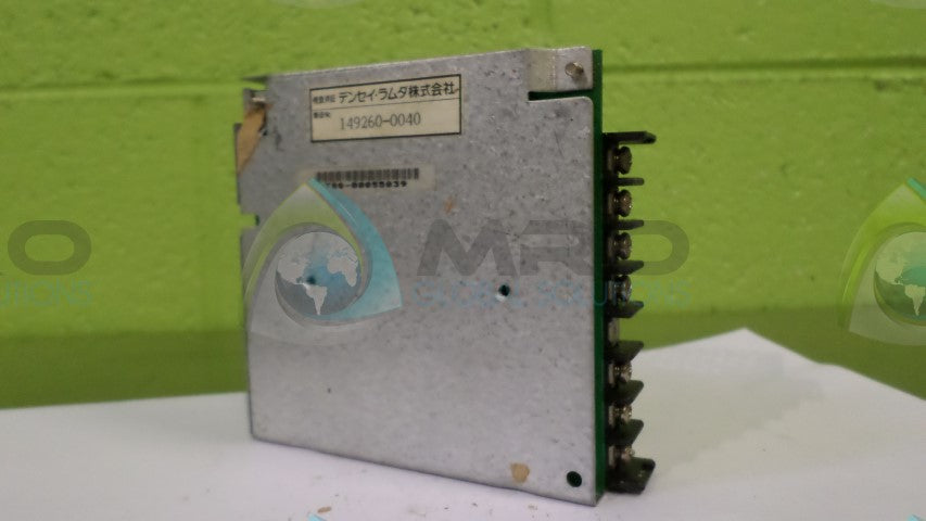 NEMIC LAMBDA PM11A POWER SUPPLY *NEW NO BOX*