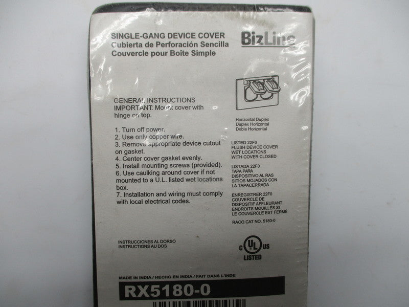 BIZLINE RX5180-0  NSMP