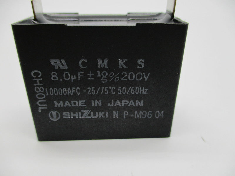 SHIZUKI CMKS CH80UL NSNP