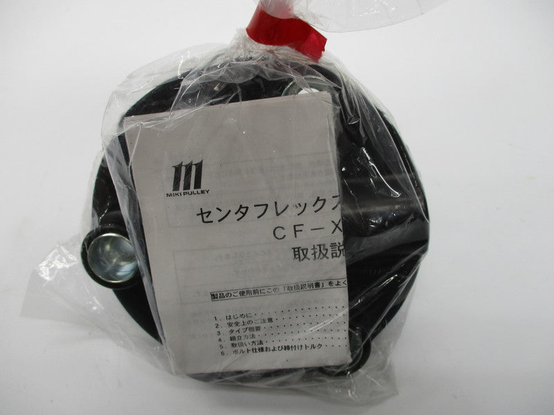 MIKI PULLEY TRS-CFX-001-02/MD-000044533A NSNP