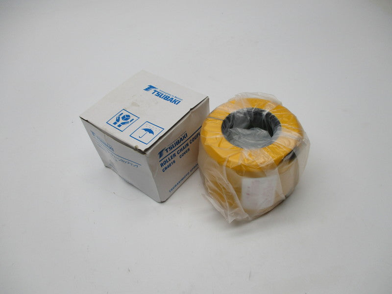 TSUBAKI CR4016  NSMP
