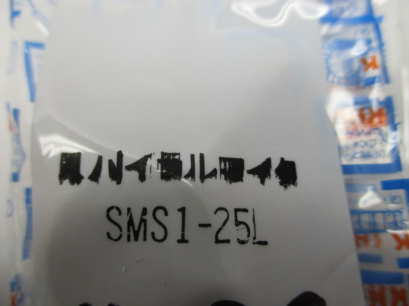 KHK SMS1-25L NSMP