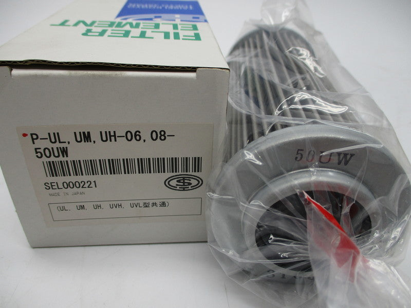 TAISEI KOGYO P-UL,UM,UH-06,08-50UW NSMP