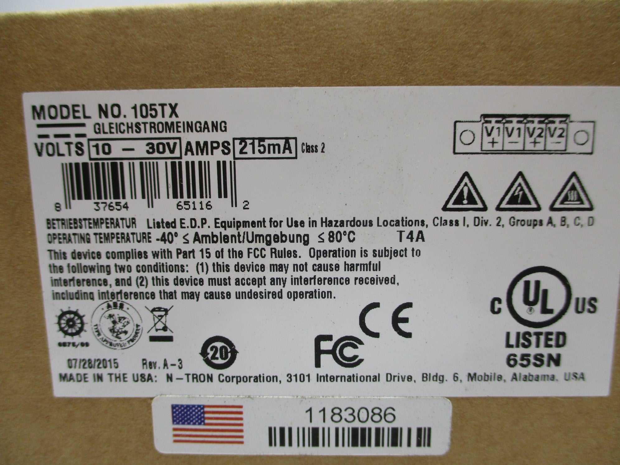 N-TRON 105TX NSMP