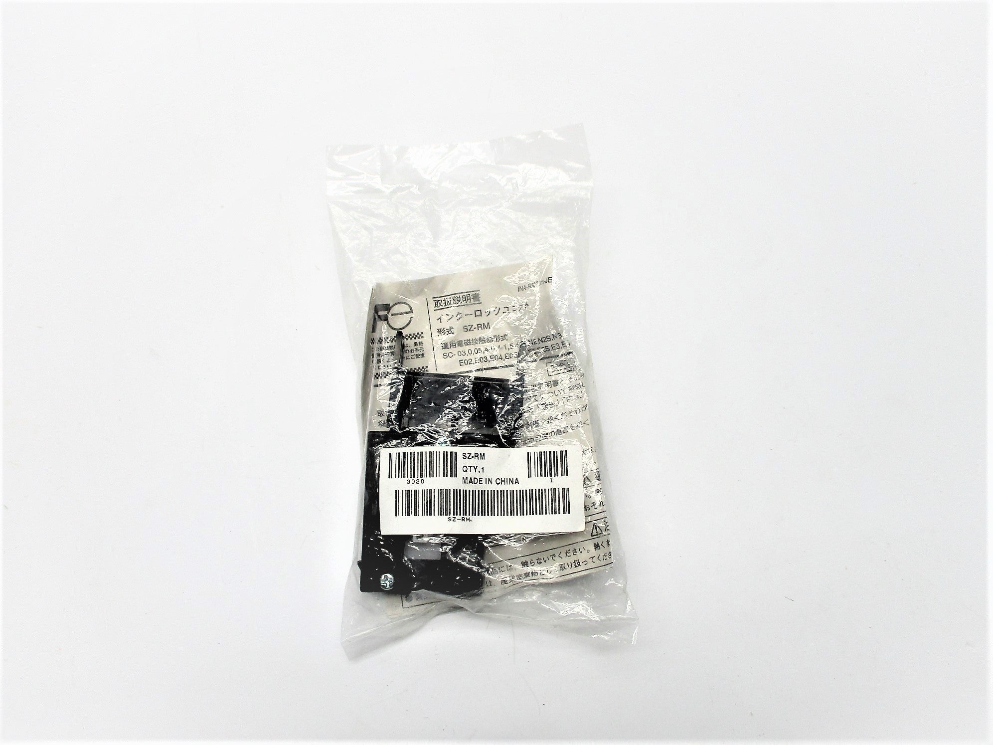 FUJI ELECTRIC SZ-RM NSMP