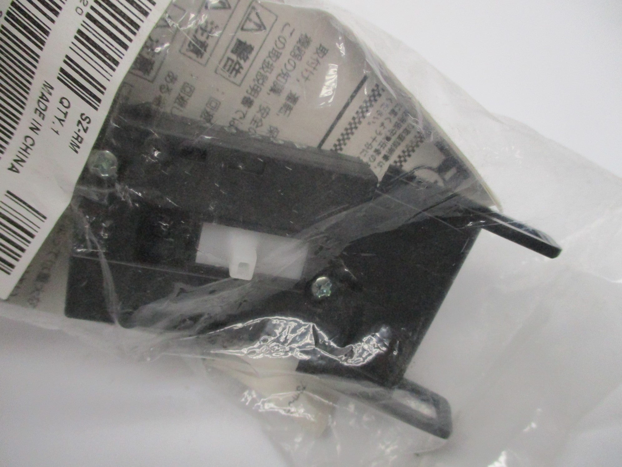 FUJI ELECTRIC SZ-RM NSMP