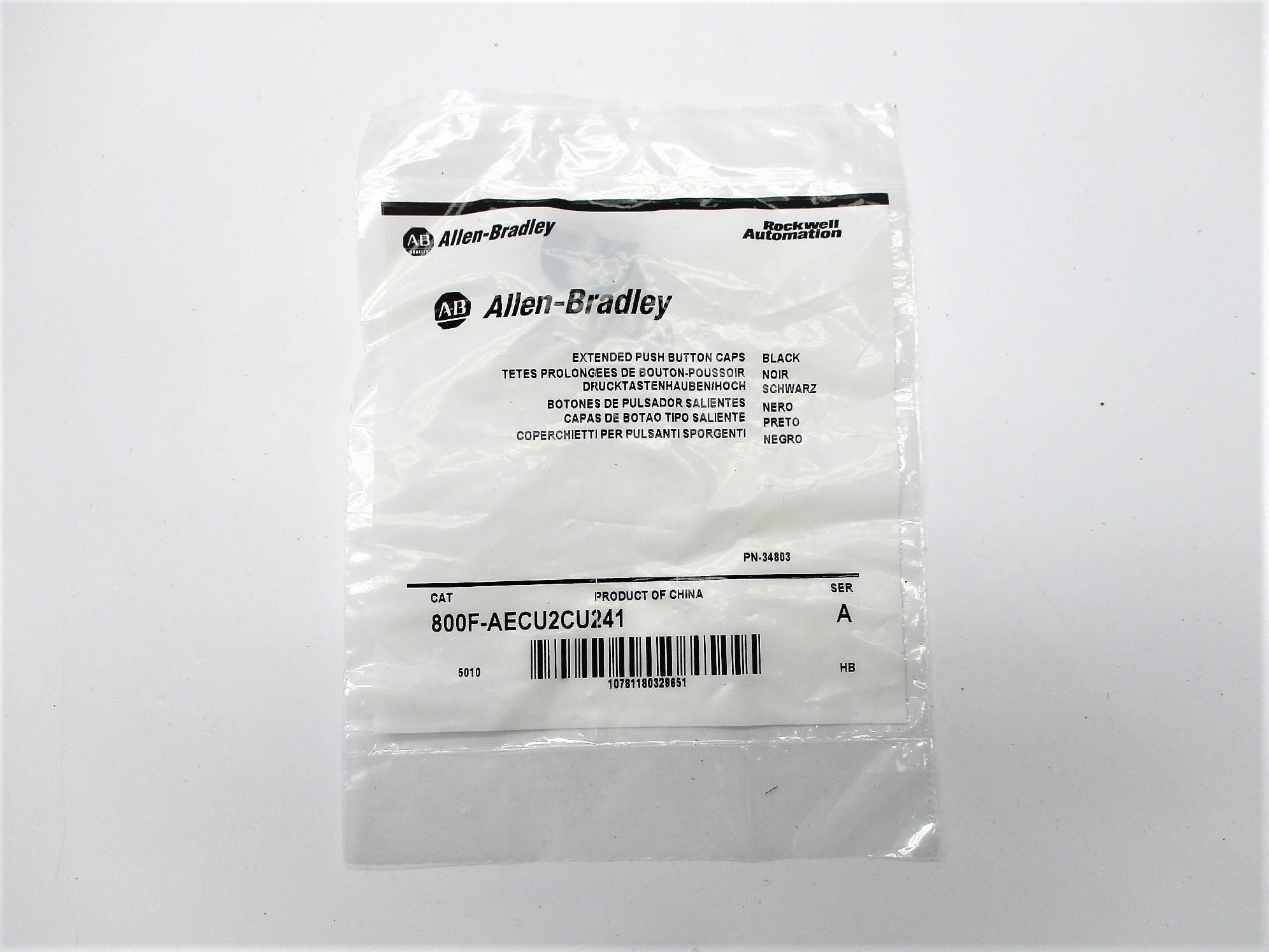 INDUSTRIAL SPARE PART 800F-AECU2CU241 SER. A NSMP