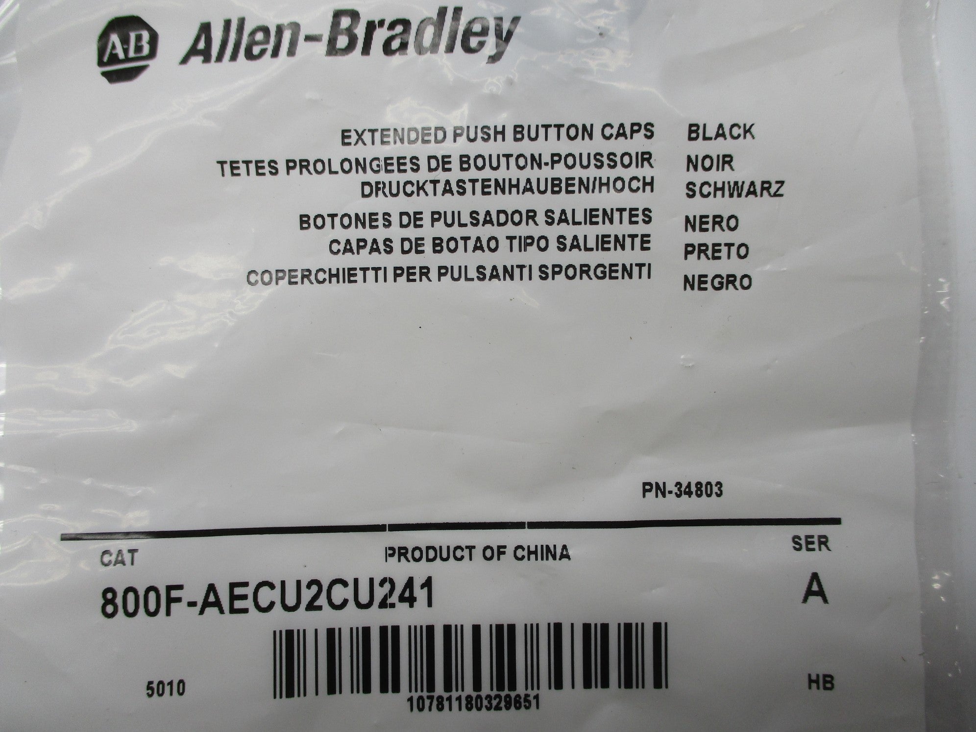 INDUSTRIAL SPARE PART 800F-AECU2CU241 SER. A NSMP