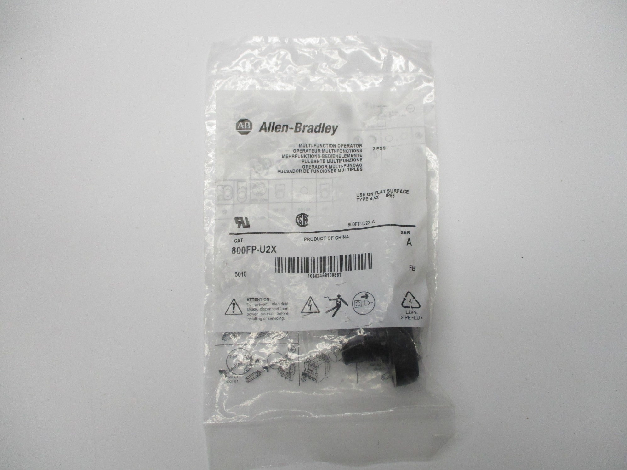 INDUSTRIAL SPARE PART 800FP-U2X SER. A NSMP