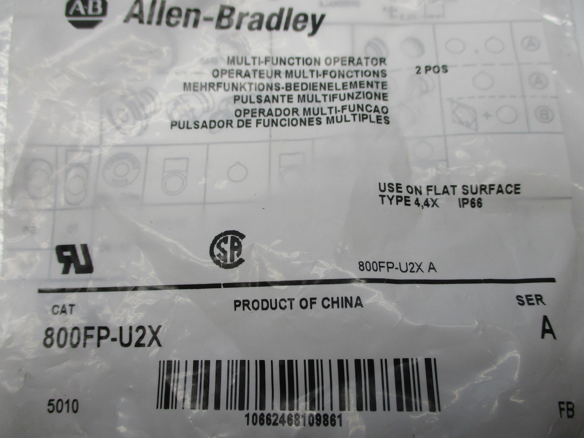 INDUSTRIAL SPARE PART 800FP-U2X SER. A NSMP