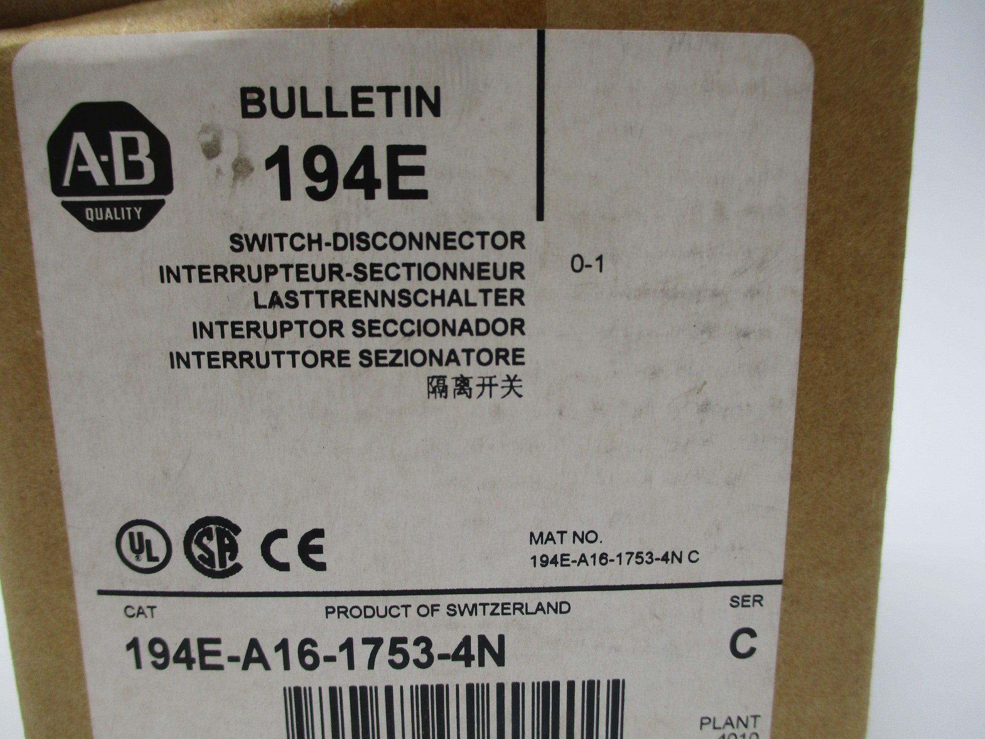 ALLEN BRADLEY 194E-A16-1753-4N SER. C (AS PICTURED) NSMP