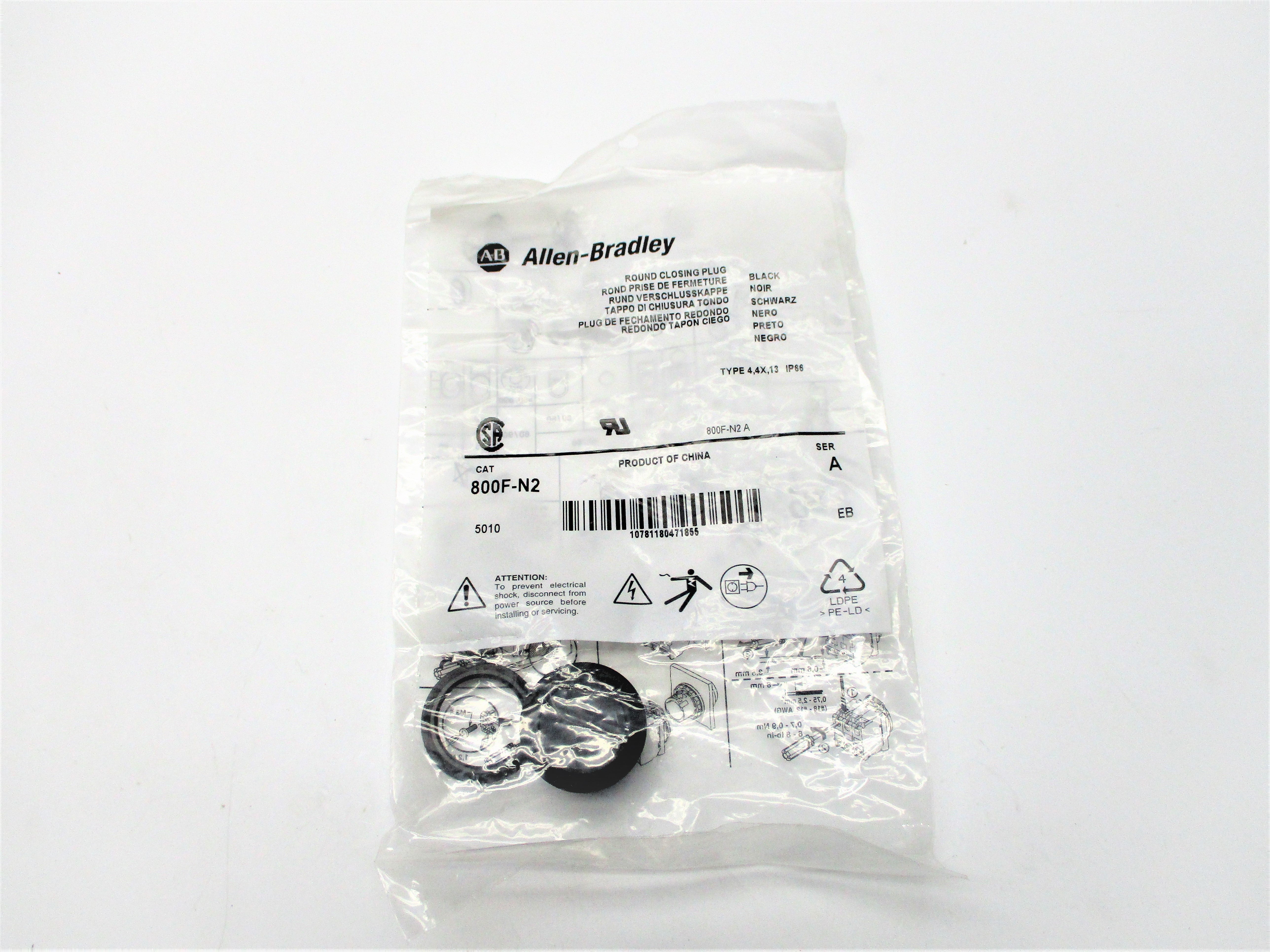 ALLEN BRADLEY 800F-N2 SER. A NSMP