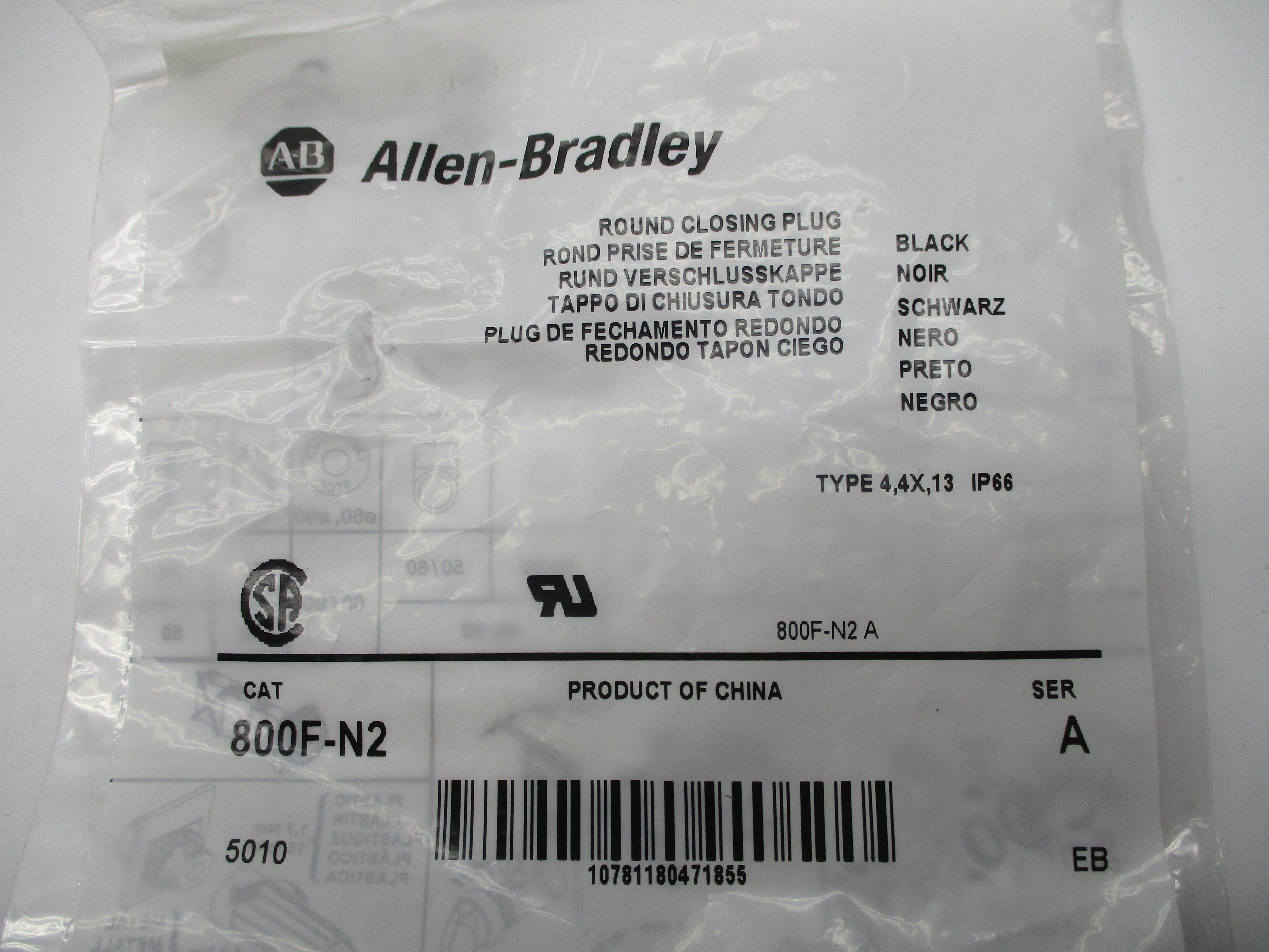 ALLEN BRADLEY 800F-N2 SER. A NSMP